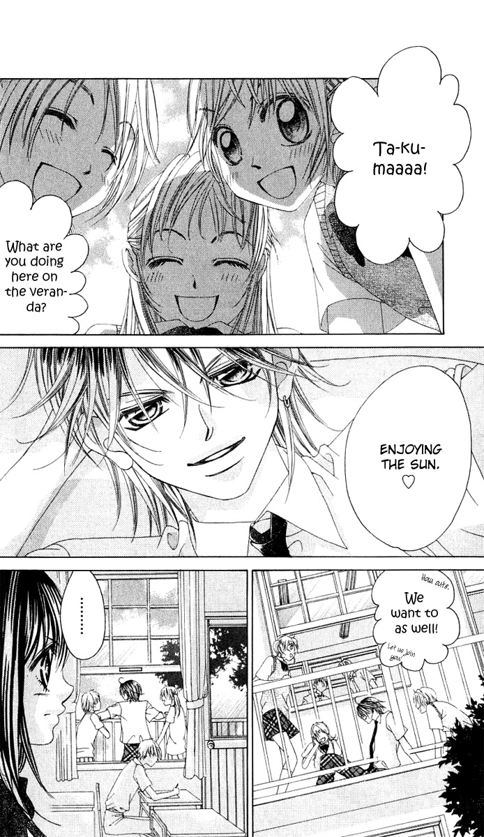 Boku no Hatsukoi o Kimi ni Sasagu Chapter 11 page 22 - Chapter 11