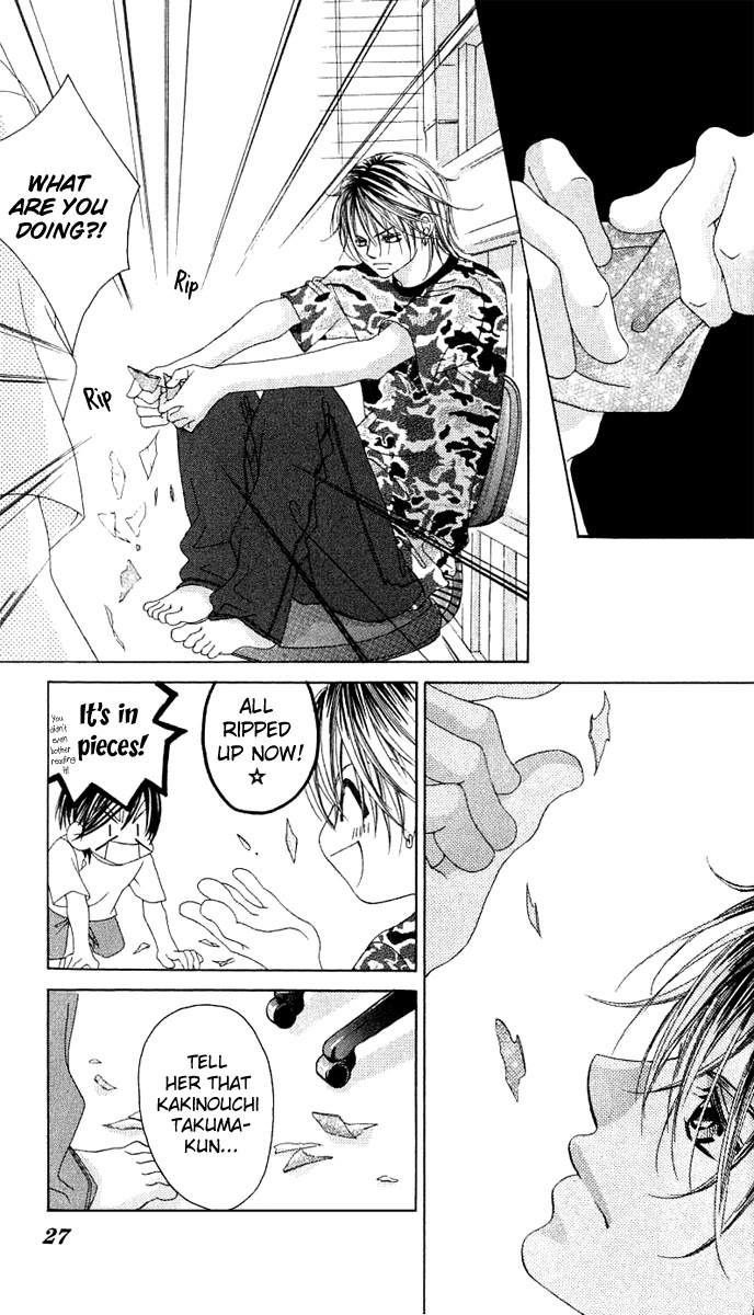 Boku no Hatsukoi o Kimi ni Sasagu Chapter 11 page 25 - Chapter 11