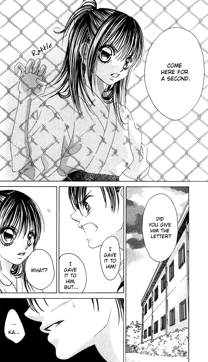Boku no Hatsukoi o Kimi ni Sasagu Chapter 11 page 28 - Chapter 11