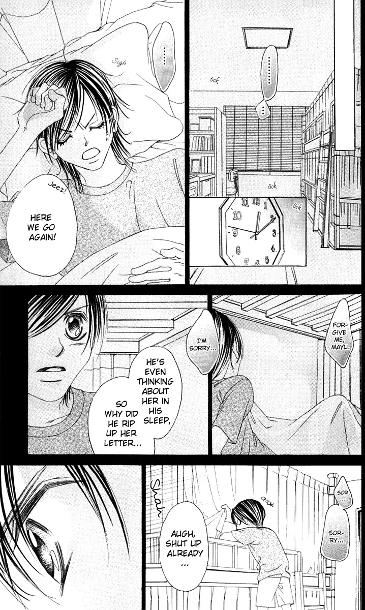 Boku no Hatsukoi o Kimi ni Sasagu Chapter 11 page 35 - Chapter 11