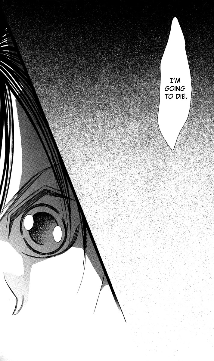 Boku no Hatsukoi o Kimi ni Sasagu Chapter 11 page 37 - Chapter 11