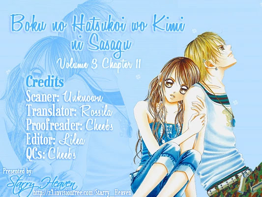 Boku no Hatsukoi o Kimi ni Sasagu Chapter 11 page 40 - Chapter 11