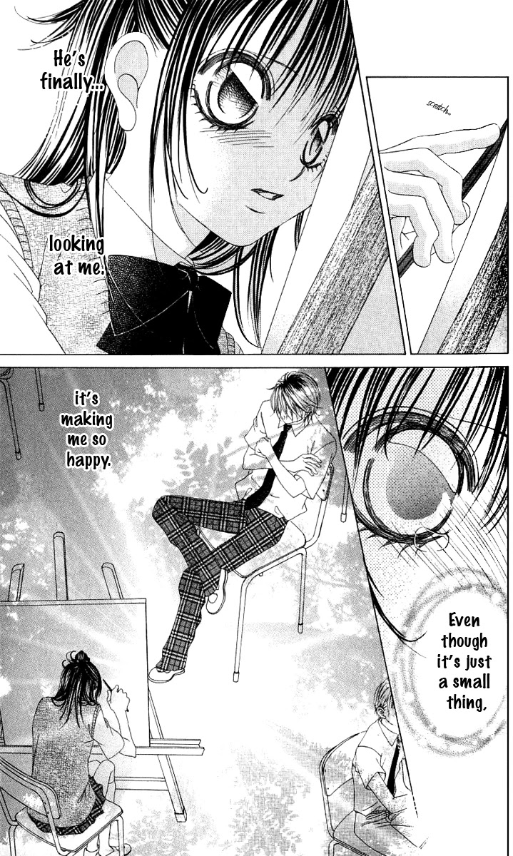 Boku no Hatsukoi o Kimi ni Sasagu Chapter 12 page 10 - Chapter 12
