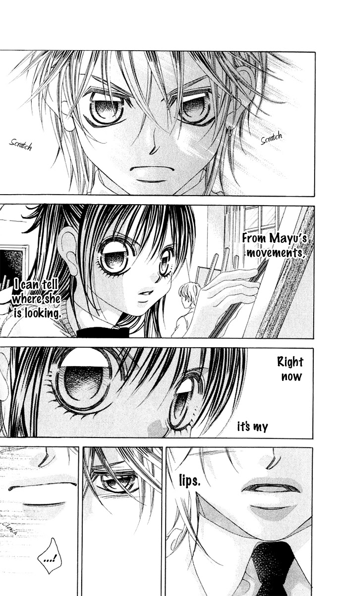 Boku no Hatsukoi o Kimi ni Sasagu Chapter 12 page 11 - Chapter 12