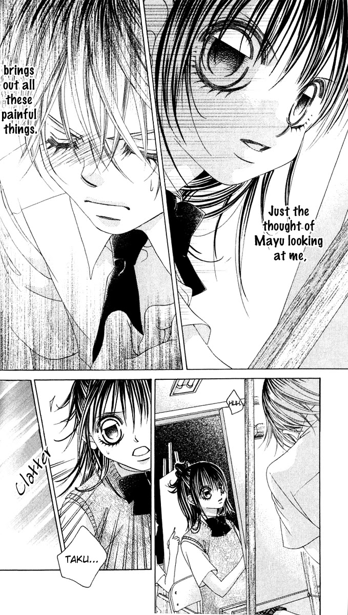 Boku no Hatsukoi o Kimi ni Sasagu Chapter 12 page 13 - Chapter 12