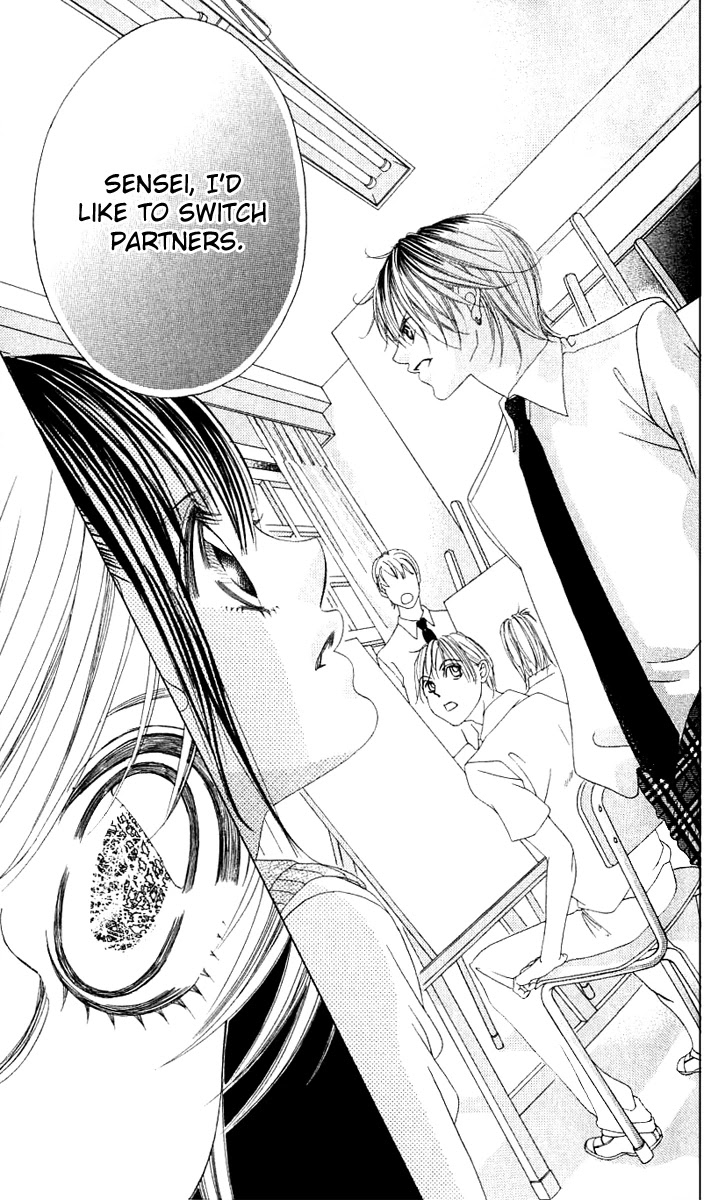 Boku no Hatsukoi o Kimi ni Sasagu Chapter 12 page 14 - Chapter 12
