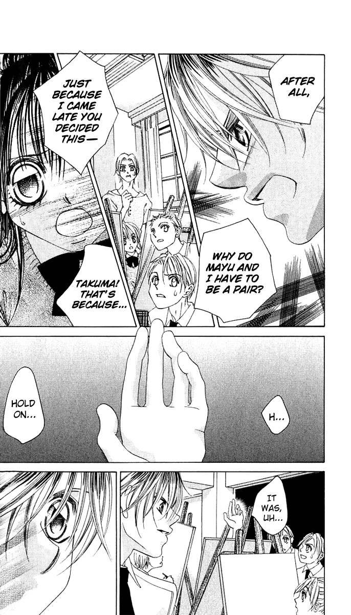 Boku no Hatsukoi o Kimi ni Sasagu Chapter 12 page 15 - Chapter 12