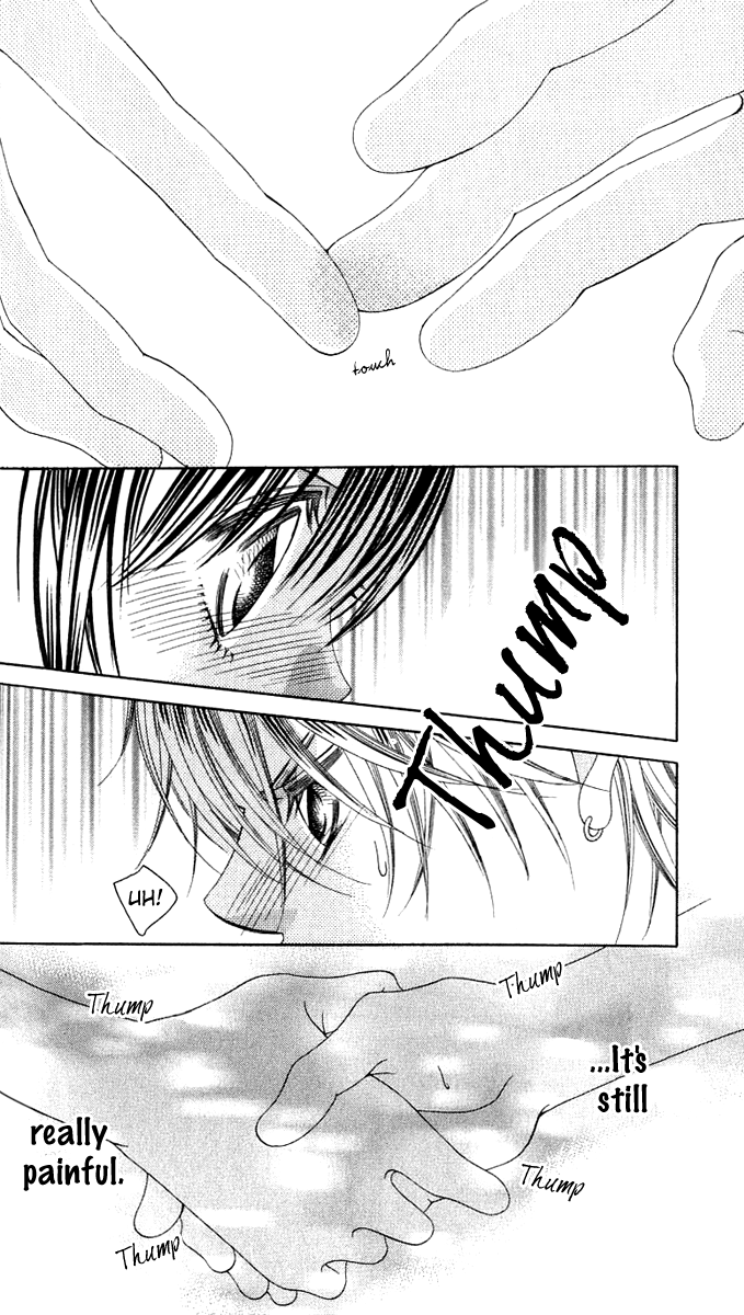 Boku no Hatsukoi o Kimi ni Sasagu Chapter 12 page 23 - Chapter 12