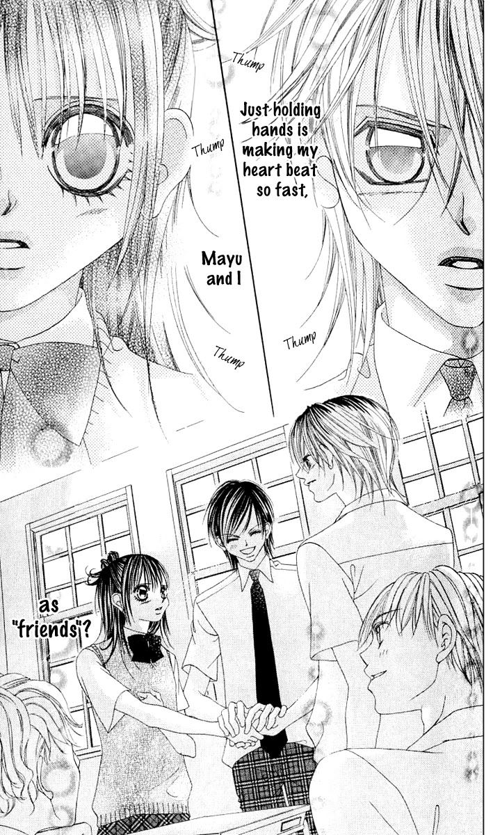 Boku no Hatsukoi o Kimi ni Sasagu Chapter 12 page 24 - Chapter 12