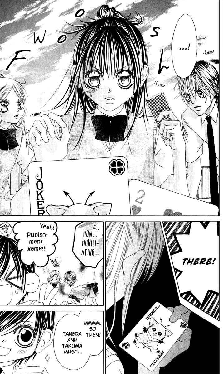 Boku no Hatsukoi o Kimi ni Sasagu Chapter 12 page 26 - Chapter 12