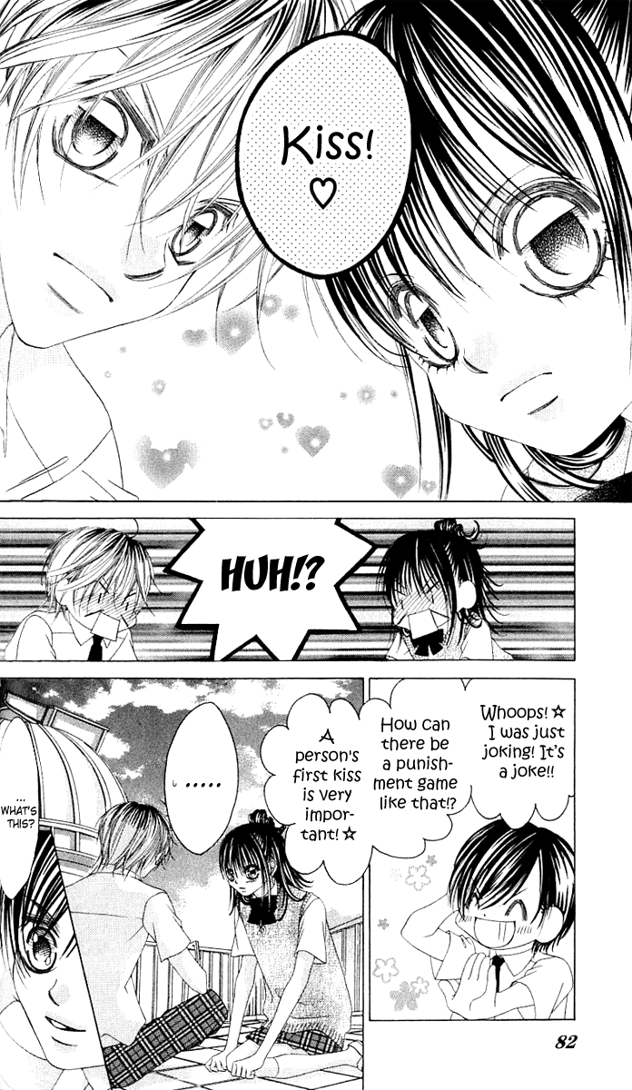Boku no Hatsukoi o Kimi ni Sasagu Chapter 12 page 27 - Chapter 12