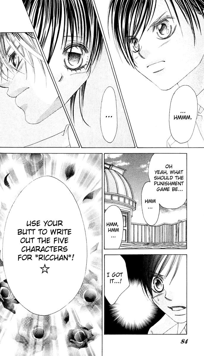 Boku no Hatsukoi o Kimi ni Sasagu Chapter 12 page 29 - Chapter 12