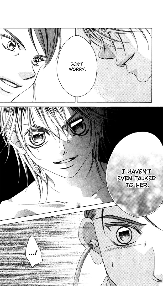 Boku no Hatsukoi o Kimi ni Sasagu Chapter 12 page 3 - Chapter 12