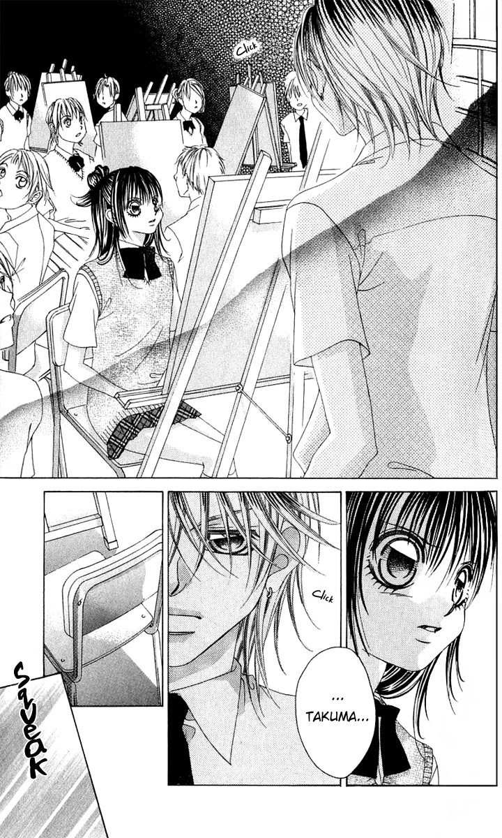 Boku no Hatsukoi o Kimi ni Sasagu Chapter 12 page 6 - Chapter 12