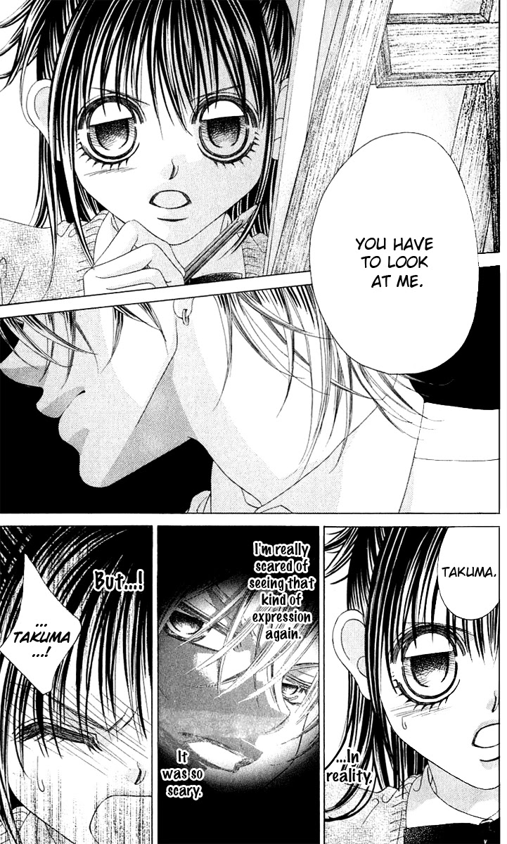 Boku no Hatsukoi o Kimi ni Sasagu Chapter 12 page 8 - Chapter 12