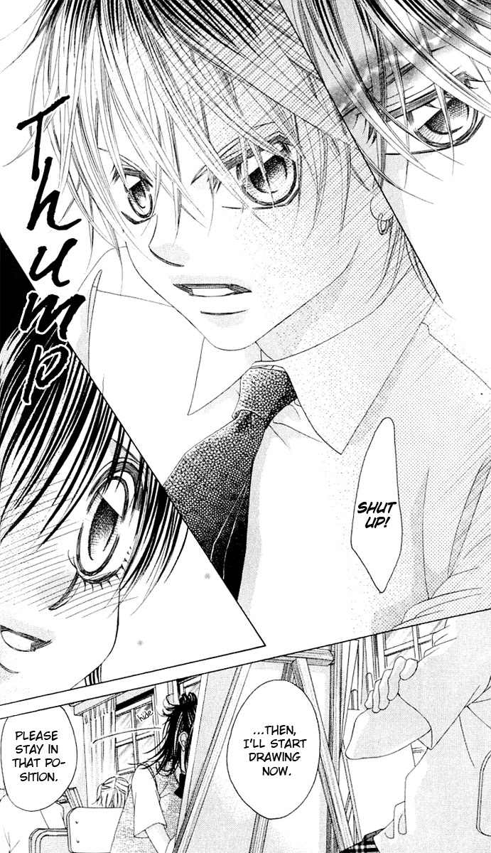 Boku no Hatsukoi o Kimi ni Sasagu Chapter 12 page 9 - Chapter 12