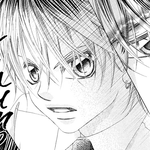 Boku no Hatsukoi o Kimi ni Sasagu Chapter 12 cover