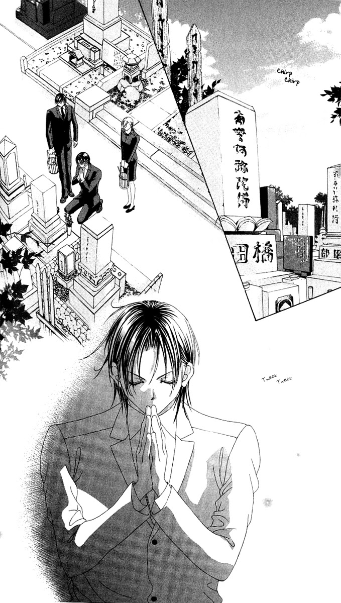 Boku no Hatsukoi o Kimi ni Sasagu Chapter 13 page 10 - Chapter 13