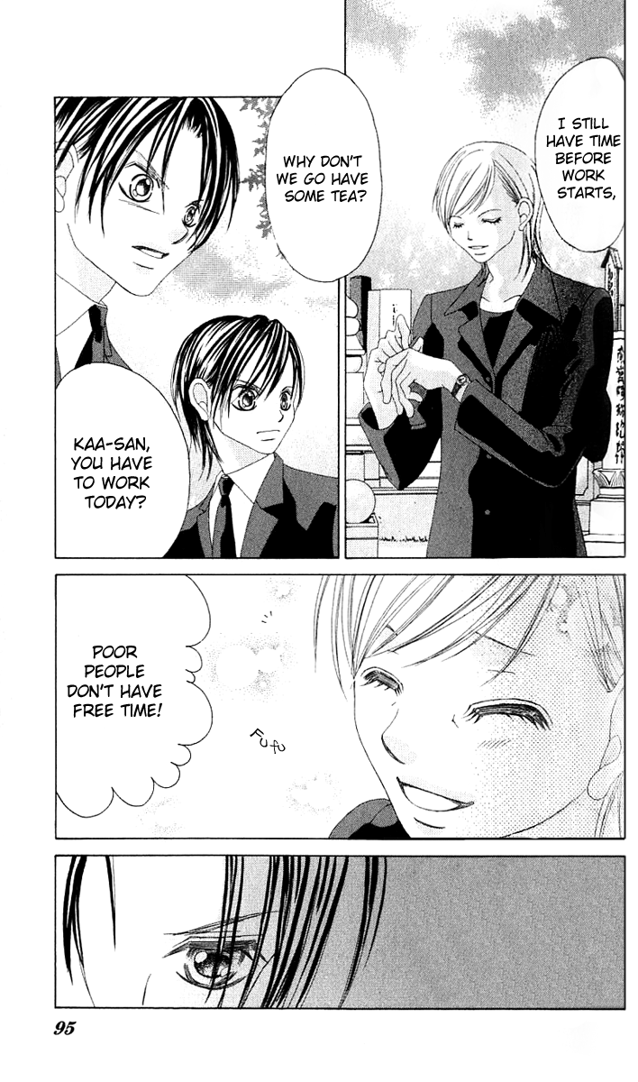 Boku no Hatsukoi o Kimi ni Sasagu Chapter 13 page 11 - Chapter 13