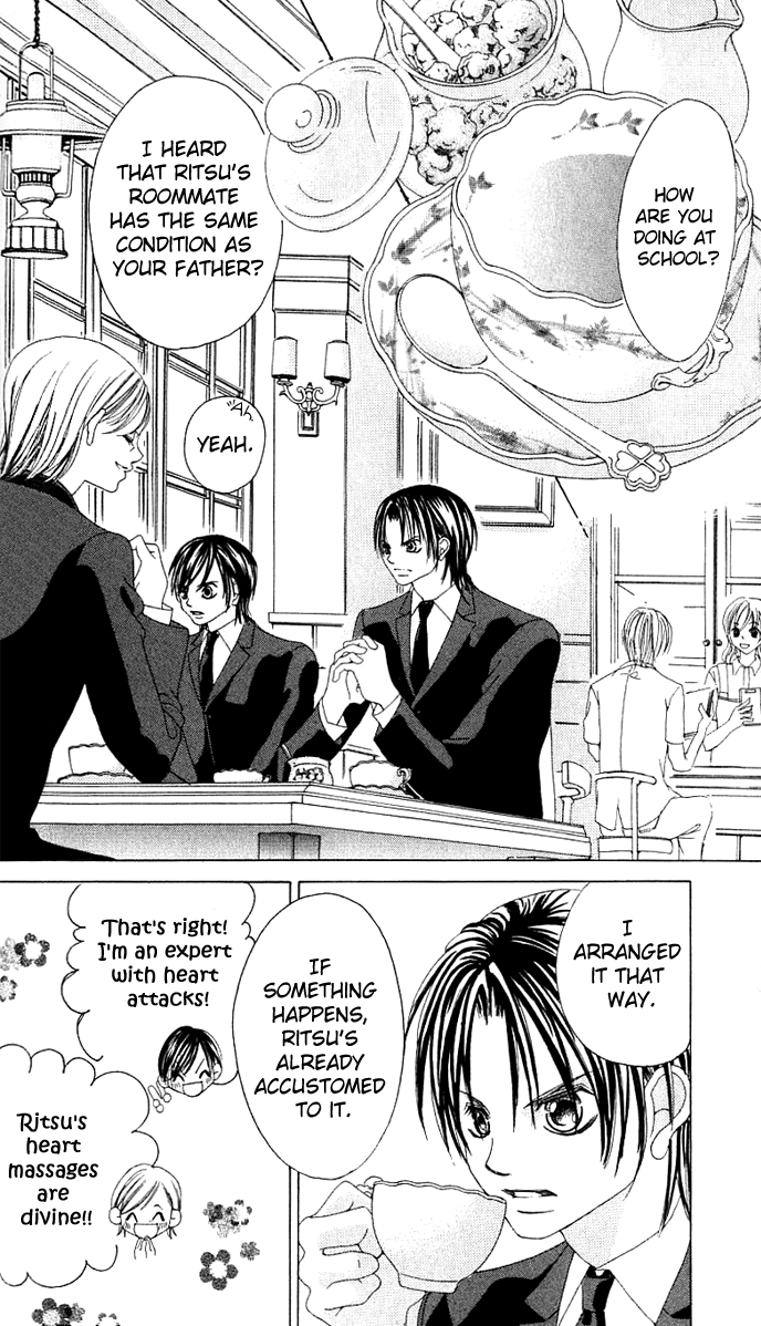Boku no Hatsukoi o Kimi ni Sasagu Chapter 13 page 12 - Chapter 13