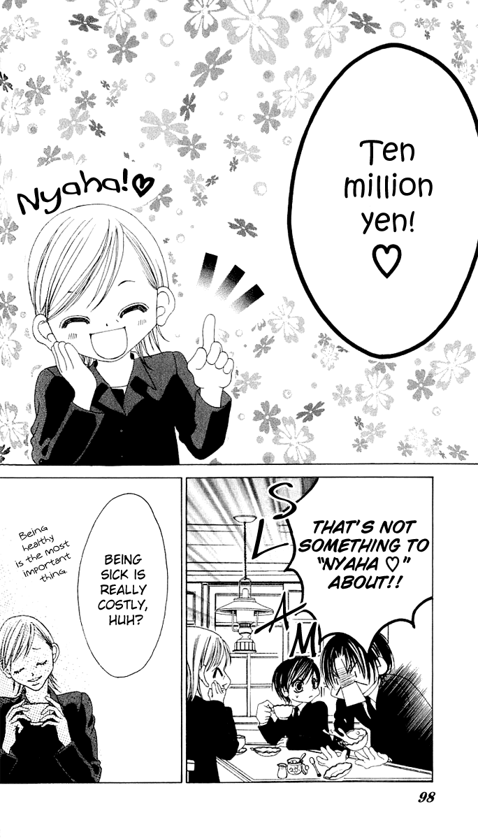 Boku no Hatsukoi o Kimi ni Sasagu Chapter 13 page 14 - Chapter 13