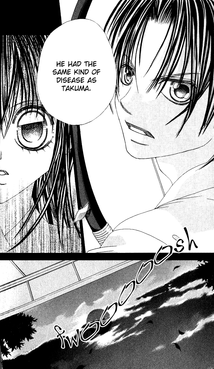 Boku no Hatsukoi o Kimi ni Sasagu Chapter 13 page 24 - Chapter 13