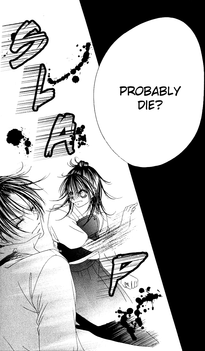 Boku no Hatsukoi o Kimi ni Sasagu Chapter 13 page 27 - Chapter 13