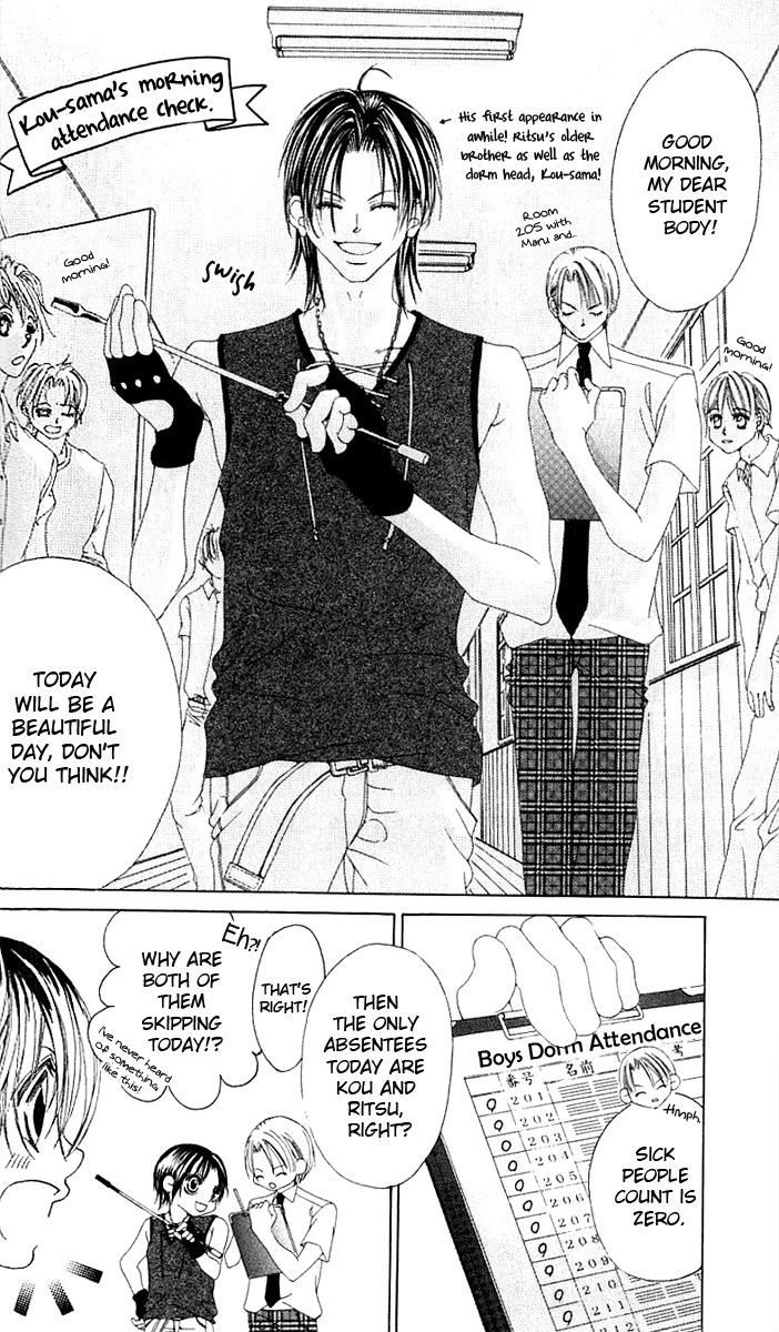 Boku no Hatsukoi o Kimi ni Sasagu Chapter 13 page 8 - Chapter 13