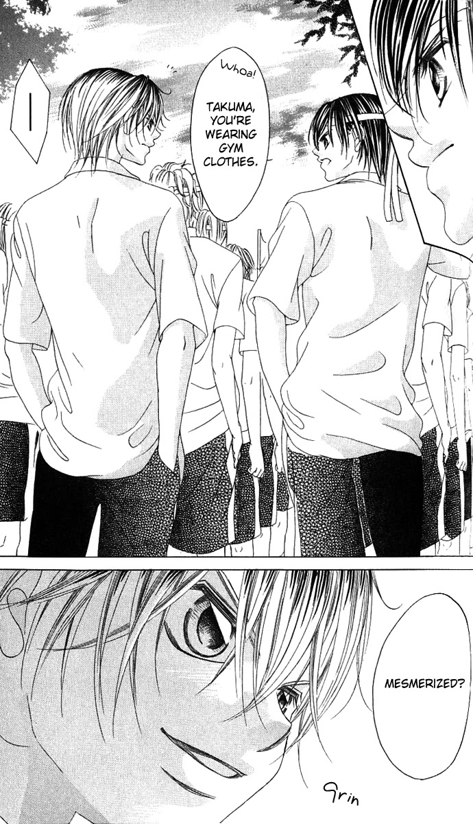 Boku no Hatsukoi o Kimi ni Sasagu Chapter 14 page 11 - Chapter 14