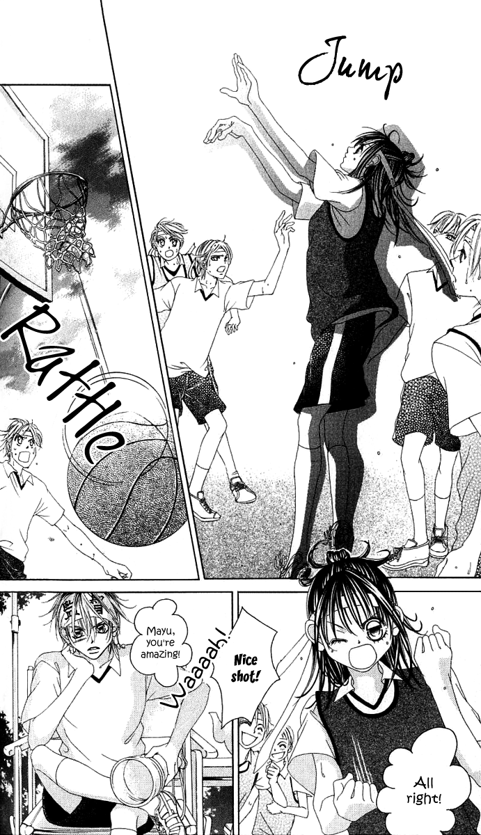 Boku no Hatsukoi o Kimi ni Sasagu Chapter 14 page 14 - Chapter 14