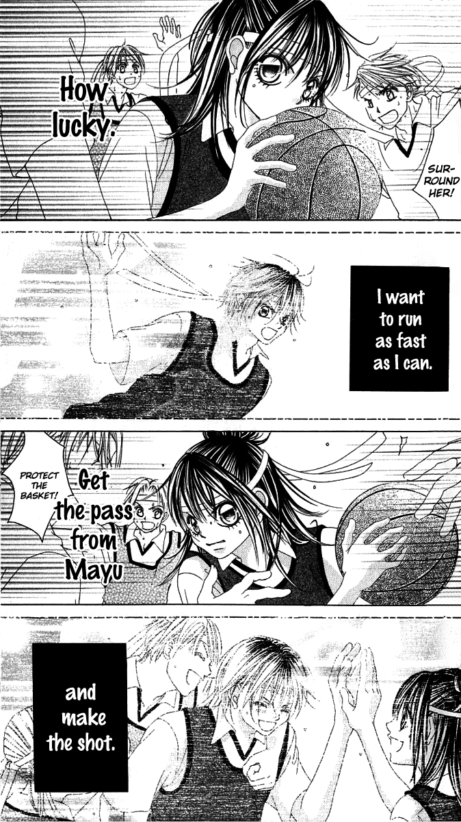 Boku no Hatsukoi o Kimi ni Sasagu Chapter 14 page 15 - Chapter 14
