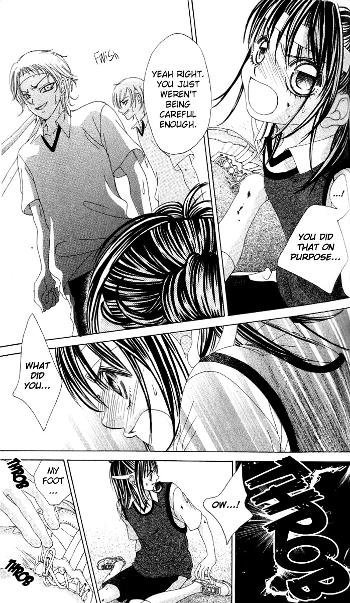 Boku no Hatsukoi o Kimi ni Sasagu Chapter 14 page 17 - Chapter 14
