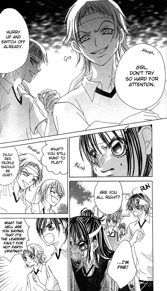 Boku no Hatsukoi o Kimi ni Sasagu Chapter 14 page 18 - Chapter 14