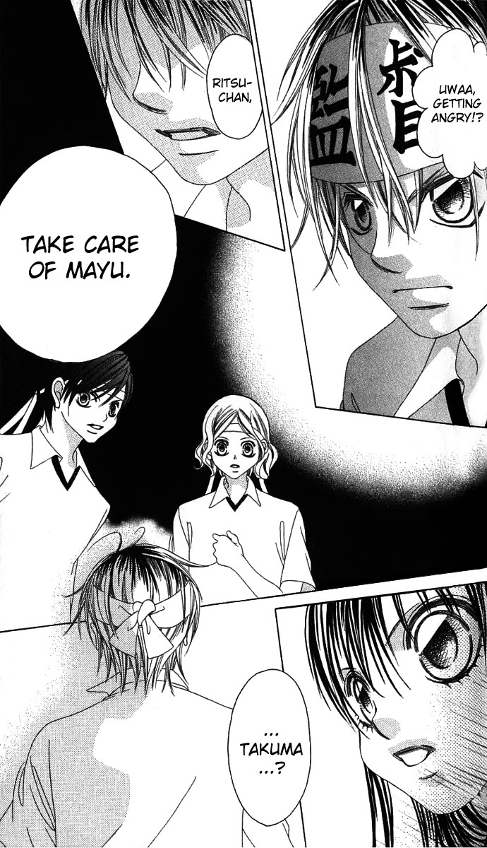 Boku no Hatsukoi o Kimi ni Sasagu Chapter 14 page 19 - Chapter 14