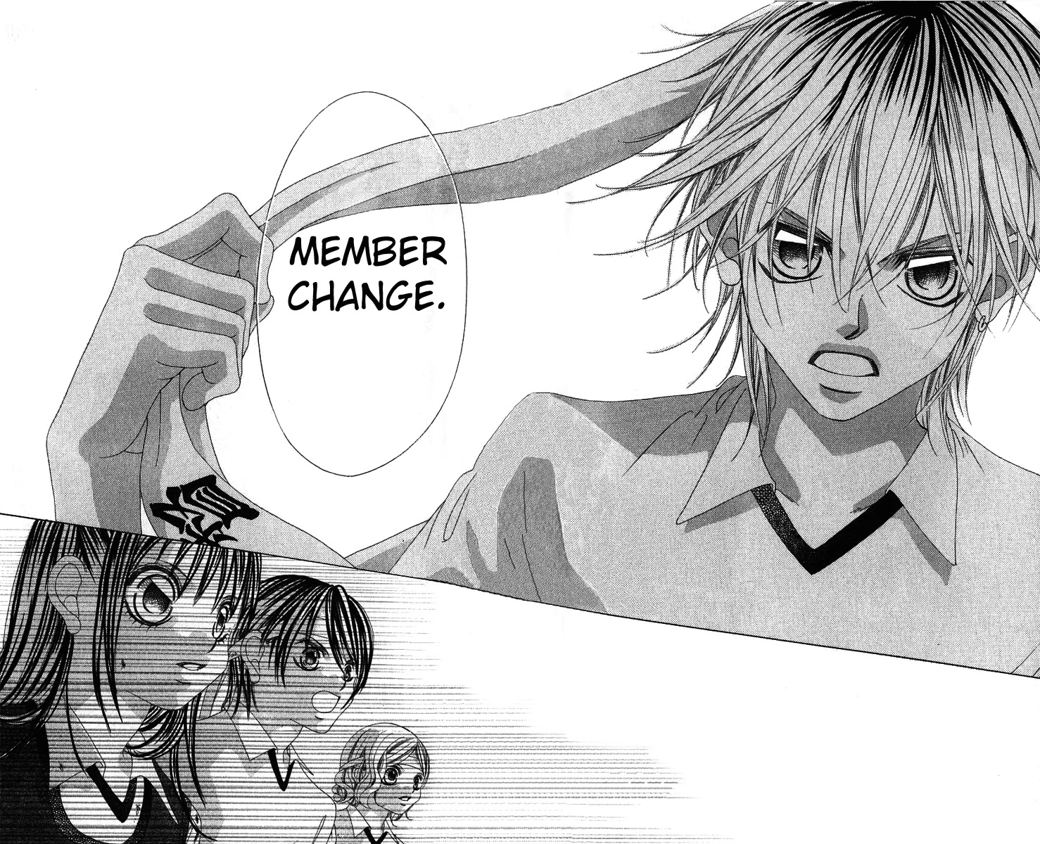Boku no Hatsukoi o Kimi ni Sasagu Chapter 14 page 20 - Chapter 14