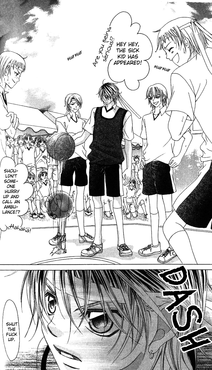 Boku no Hatsukoi o Kimi ni Sasagu Chapter 14 page 21 - Chapter 14
