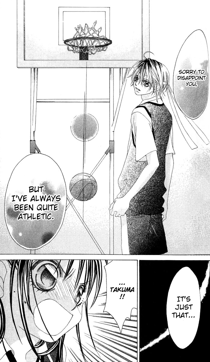 Boku no Hatsukoi o Kimi ni Sasagu Chapter 14 page 24 - Chapter 14