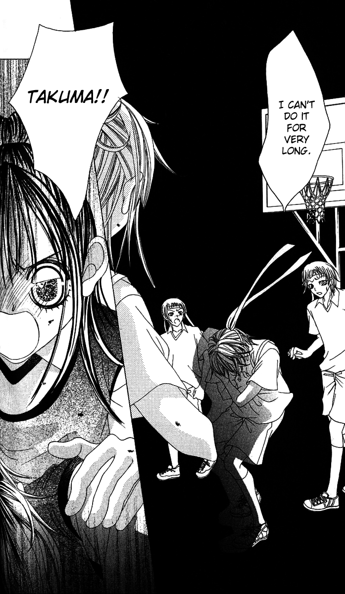 Boku no Hatsukoi o Kimi ni Sasagu Chapter 14 page 25 - Chapter 14