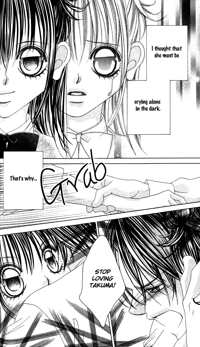Boku no Hatsukoi o Kimi ni Sasagu Chapter 14 page 4 - Chapter 14