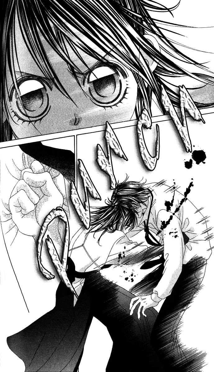Boku no Hatsukoi o Kimi ni Sasagu Chapter 14 page 6 - Chapter 14