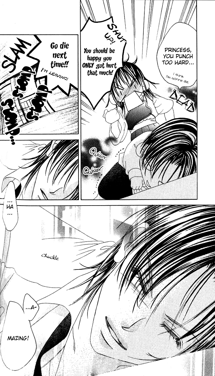 Boku no Hatsukoi o Kimi ni Sasagu Chapter 14 page 8 - Chapter 14