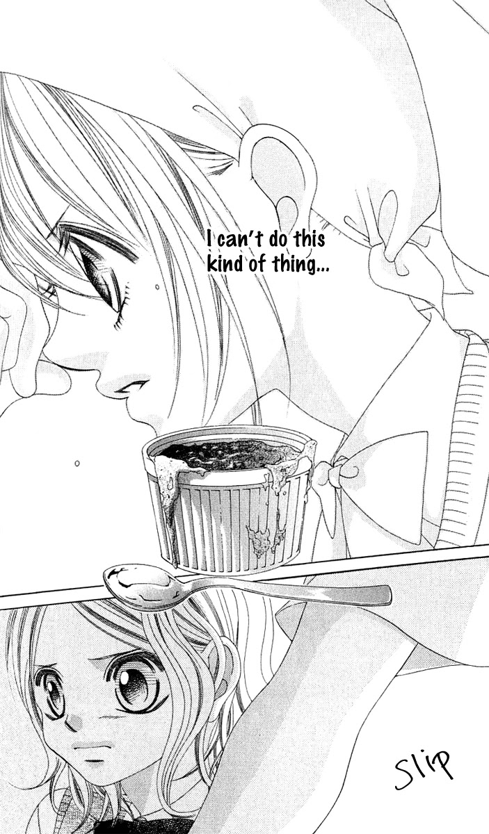 Boku no Hatsukoi o Kimi ni Sasagu Chapter 15.5 page 8 - Chapter 15.5