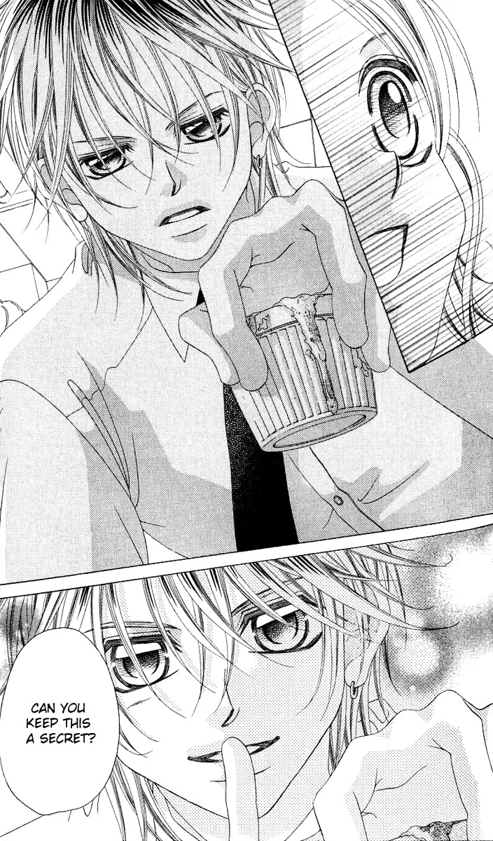 Boku no Hatsukoi o Kimi ni Sasagu Chapter 15.5 page 9 - Chapter 15.5