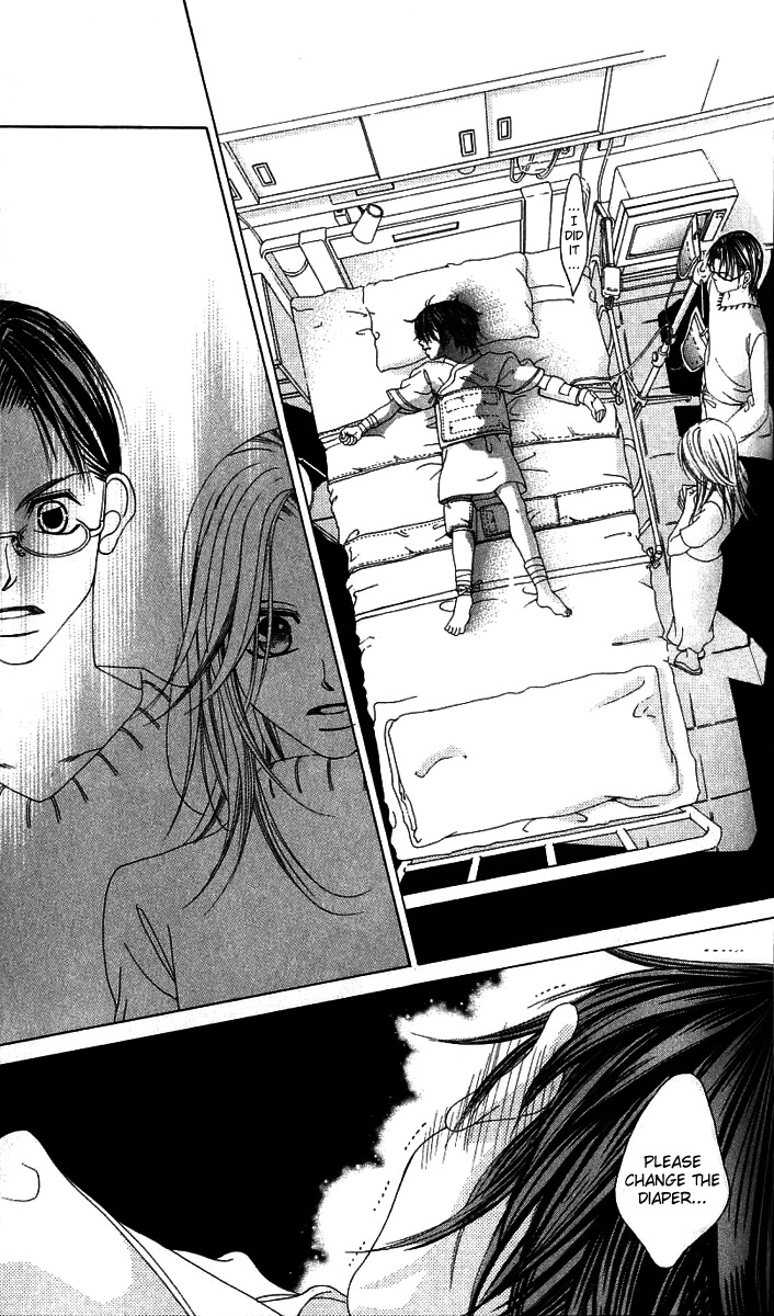 Boku no Hatsukoi o Kimi ni Sasagu Chapter 15 page 11 - Chapter 15