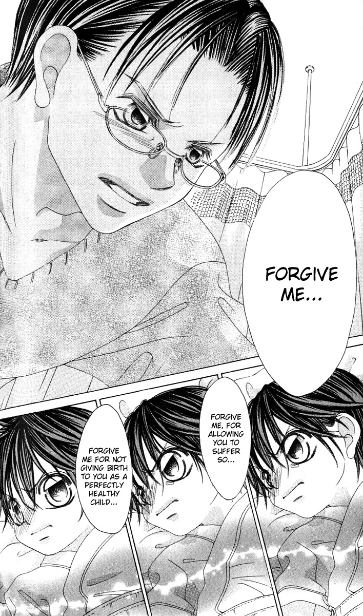 Boku no Hatsukoi o Kimi ni Sasagu Chapter 15 page 14 - Chapter 15
