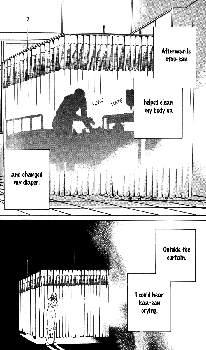 Boku no Hatsukoi o Kimi ni Sasagu Chapter 15 page 16 - Chapter 15