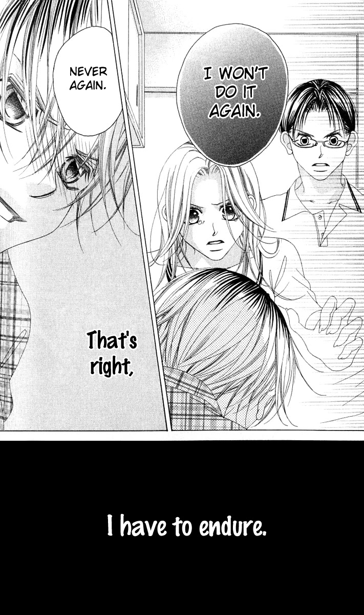 Boku no Hatsukoi o Kimi ni Sasagu Chapter 15 page 20 - Chapter 15