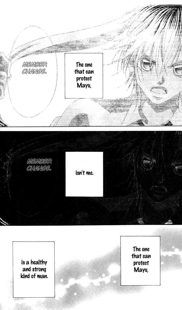 Boku no Hatsukoi o Kimi ni Sasagu Chapter 15 page 22 - Chapter 15