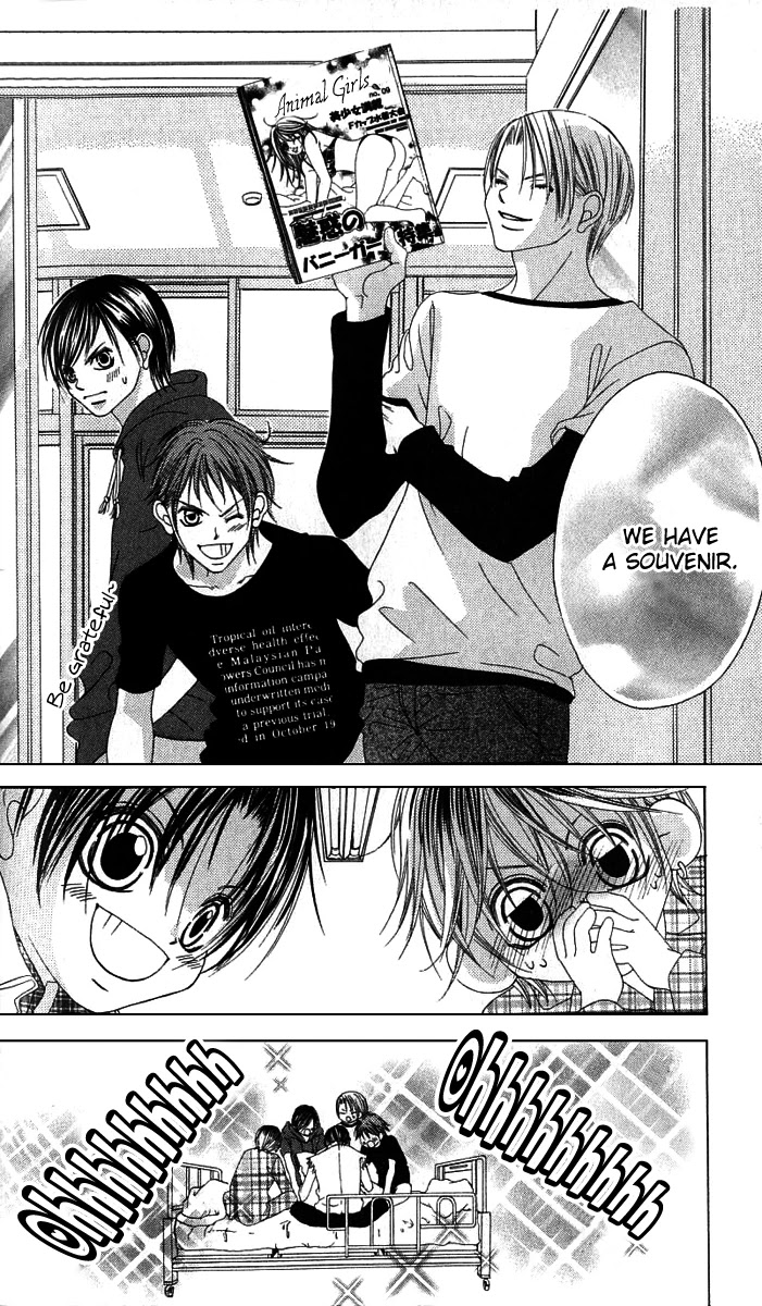 Boku no Hatsukoi o Kimi ni Sasagu Chapter 15 page 26 - Chapter 15