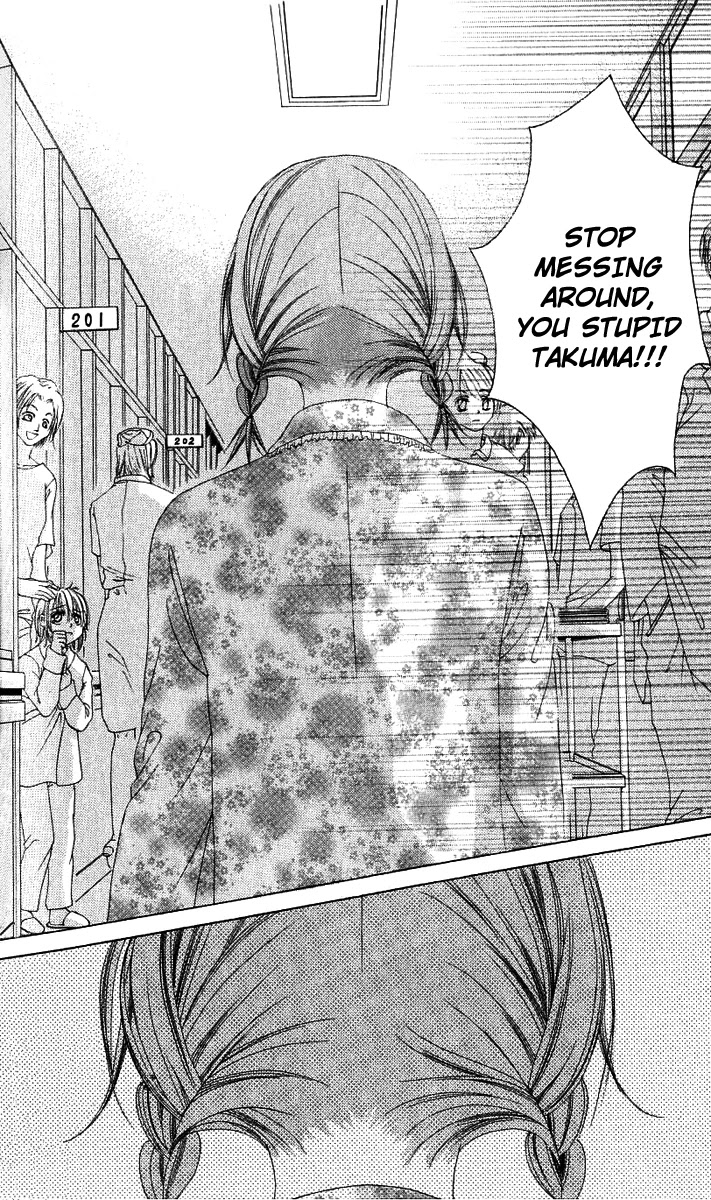 Boku no Hatsukoi o Kimi ni Sasagu Chapter 15 page 28 - Chapter 15